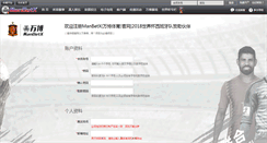 Desktop Screenshot of juuger.com